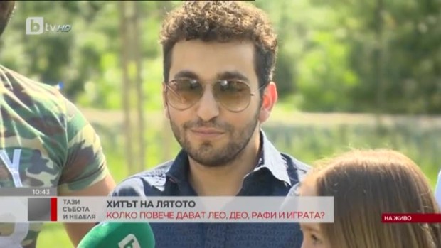 Снимка: Хитът на лятото