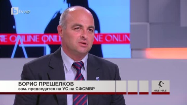 Снимка: МВР на 137 години - каква е равносметката