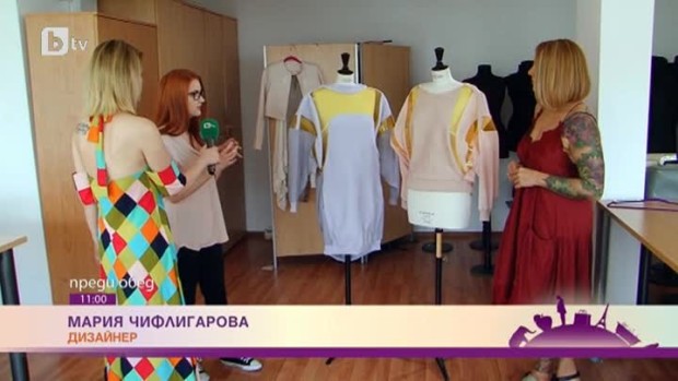Снимка: Нова генерация в модата