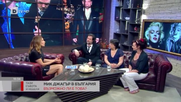 Снимка: Защо Робин Димаджио иска да доведе световноизвестни звезди в България?