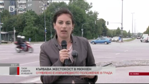 Снимка: Отменено е извънредното положение в града