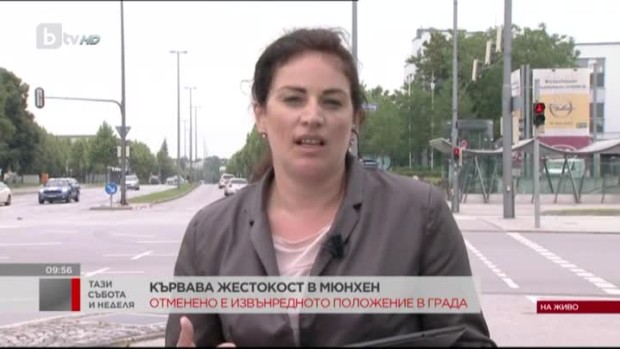 Снимка: В Германия е задействано специалното контра терористично звено