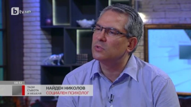 Снимка: Феноменът Цукърбърг