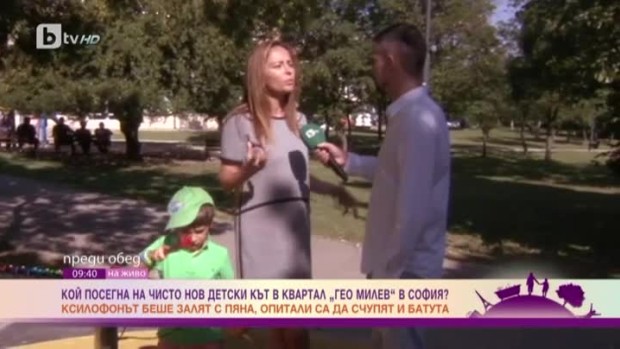 Снимка: Кой посегна на музикалните инструменти в новооткрития детски кът?