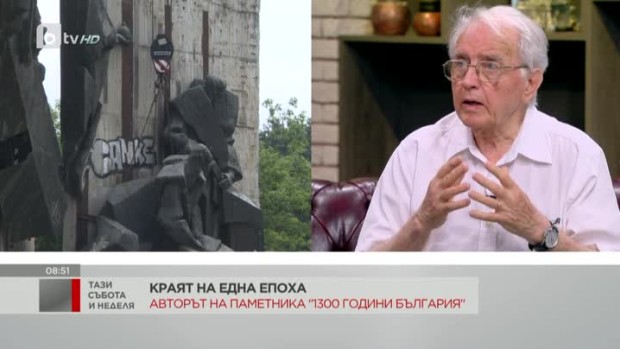 Снимка: Проф. Валентин Старчев: Търся възможности да предотвратя действията по демонтирането...