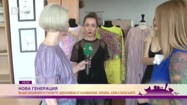 Снимка: Минути за мода: нова генерация