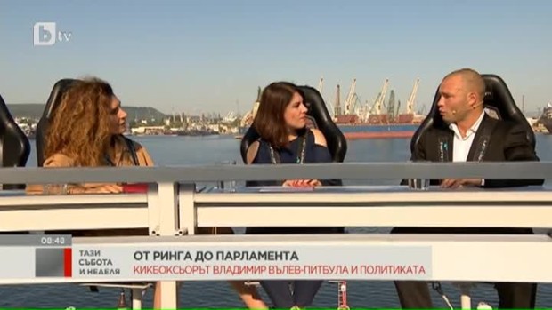 Снимка: От ринга до парламента