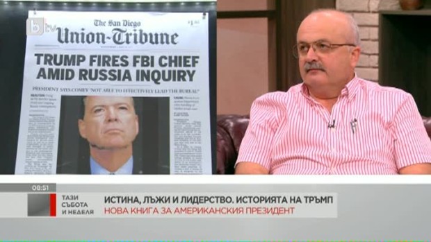 Снимка: Адвокат Георги Богданов: Бившият шеф на ФБР Джеймс Коми в книгата си ни казва неща,...