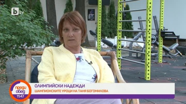 Снимка: Таня Богомилова за трудностите, които провокират успеха
