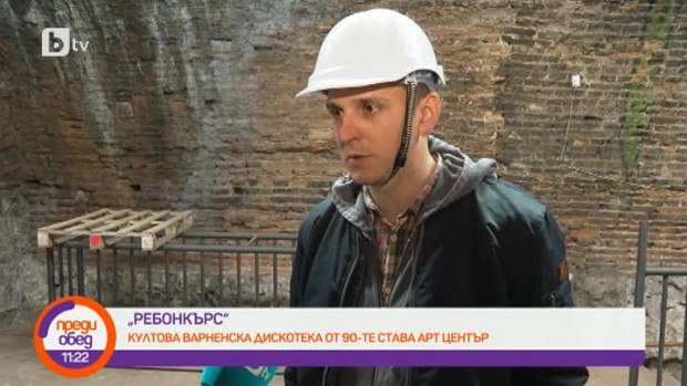 Снимка: Ново арт пространство във Варна на култово място