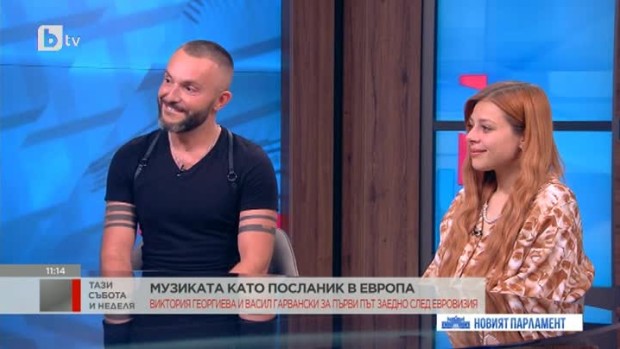 Снимка: Виктория Георгиева и Васил Гарванлиев за музиката като послание