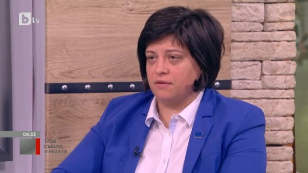 Снимка: За екостикерите и екологията