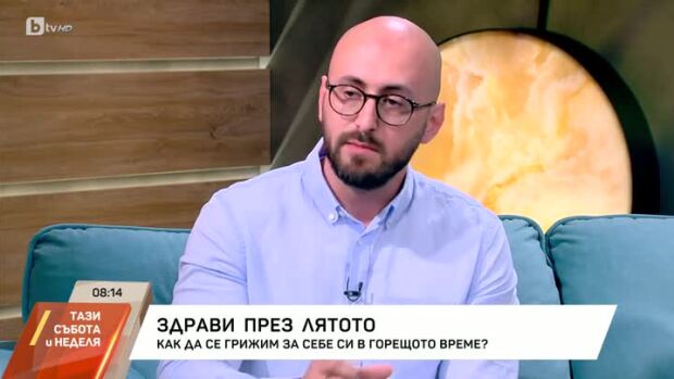 Снимка: Как да се погрижим за здравето си през лятото?