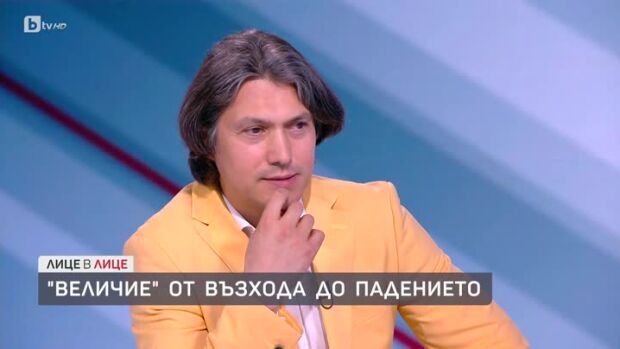 Снимка: Диригентът Йордан Камджалов за величието и падението в политиката