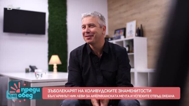 Снимка: Кайтсърфистът рекордьор, който оправя зъбите на звездите