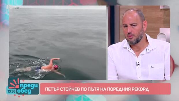 Снимка: Петър Стойчев на финалната права по пътя към Ocean 7: Децата трябва да могат да...