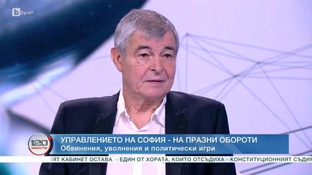 Снимка: Софиянски: Най-големият проблем на България не е съдебната система, а икономиката