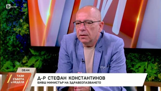 Снимка: Парите за здраве