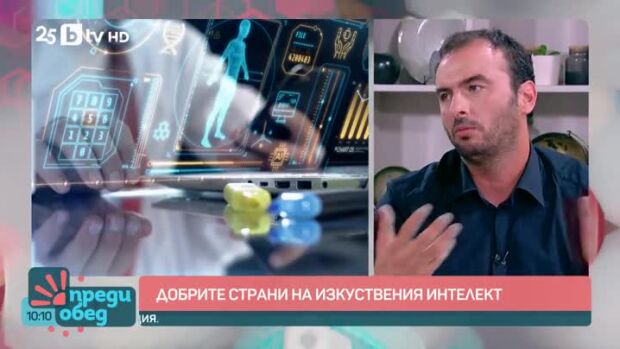 Снимка: Теория на оцеляването: режисьорът Зоран Петровски