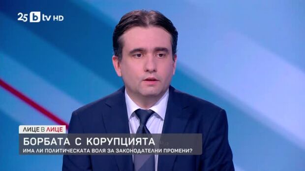 Снимка: Божидар Божанов: Борисов не знае как работи математиката при вот на недоверие
