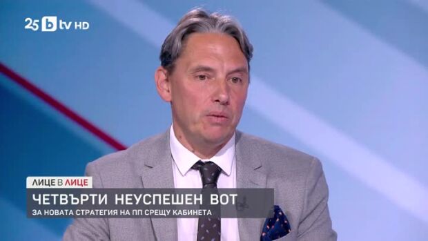 Снимка: Васил Пандов от ПП за решението да подкрепят вота на недоверие