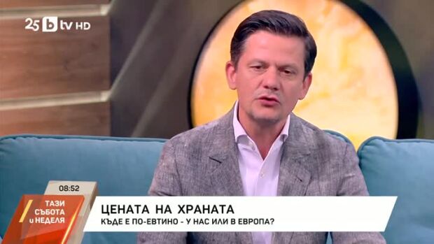 Снимка: Могат ли етикетите в магазините да ни подведат?