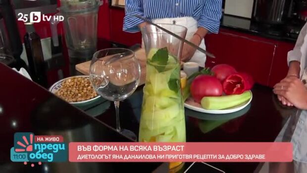 Снимка: Във форма на всяка възраст