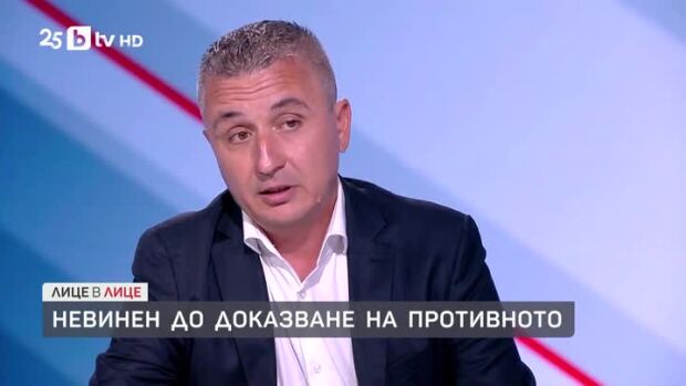 Снимка: Руски газ под чужд флаг