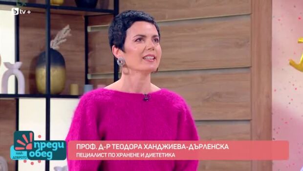Снимка: Здрави: Кога пухкавите бузки на децата стават проблем?