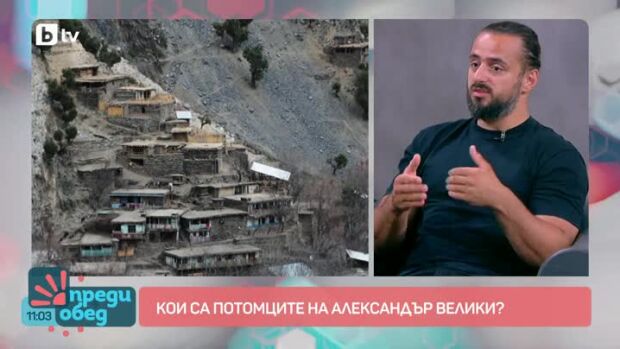 Снимка: Да обиколиш света с една раница и много кураж