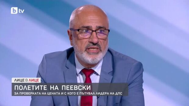 Снимка: Стефан Белчев за Бюджет 2026