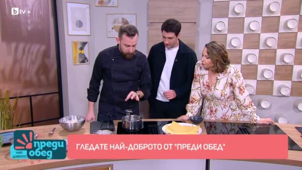 Снимка: Фрителите на шеф Микеле Беллотто