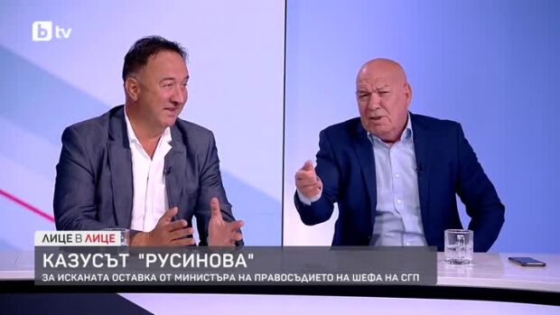 Снимка: Йово Николов и Роман Василев за исканата оставка на градския прокурор на столицата...