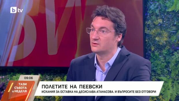 Снимка: Крум Зарков за дългото очакване на съдебна реформа