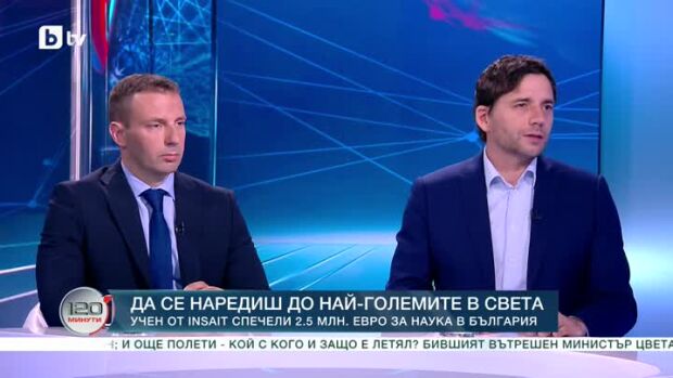 Снимка: Битката за интелекта: Директорите на INSAIT в "120 минути"