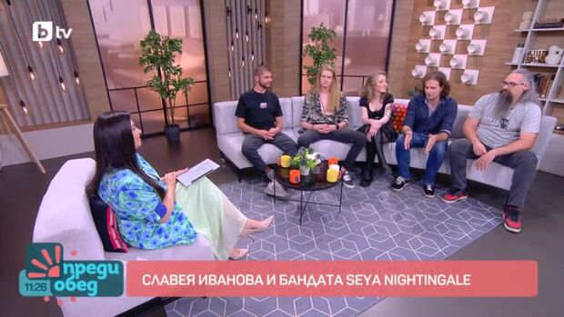 Снимка: Славея Иванова и нейната банда Seya Nightingale на Midalidare Rock In The Wine Valley...