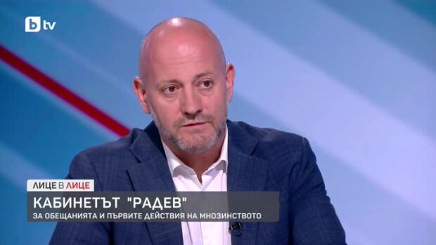 Снимка: Радан Кънев за обещанията и първите действия на мнозинството