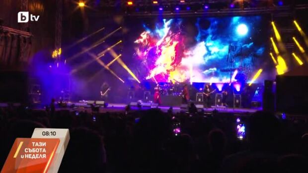 Снимка: Midalidare Rock Fest отново събра звездите в Могилово