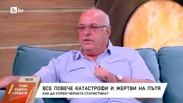Снимка: Красимир Георгиев: Държавата създаде пътна анархия