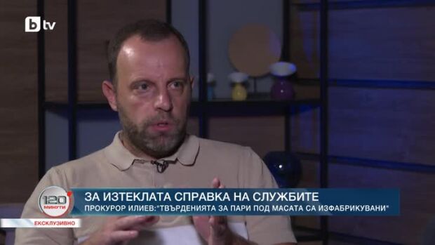 Снимка: След побоя над прокурор с чук: Иво Илиев от първо лице