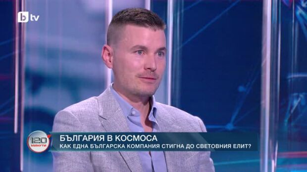 Снимка: Поглед към звездите: Райчо Райчев и космическата индустрия