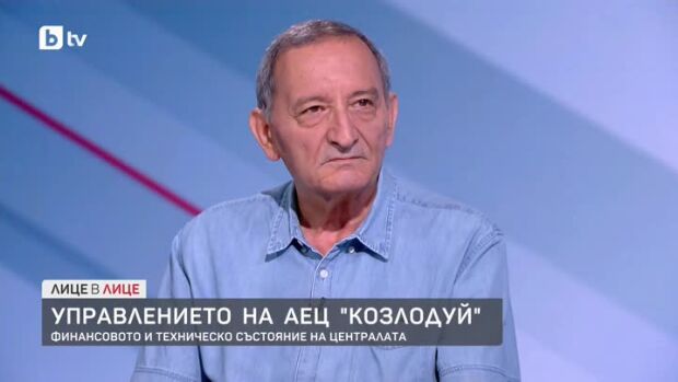 Снимка: Проф. Георги Касчиев за състоянието на АЕЦ "Козлодуй"