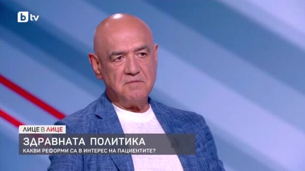 Снимка: Здравната политика: Какви реформи са в интерес на пациентите?