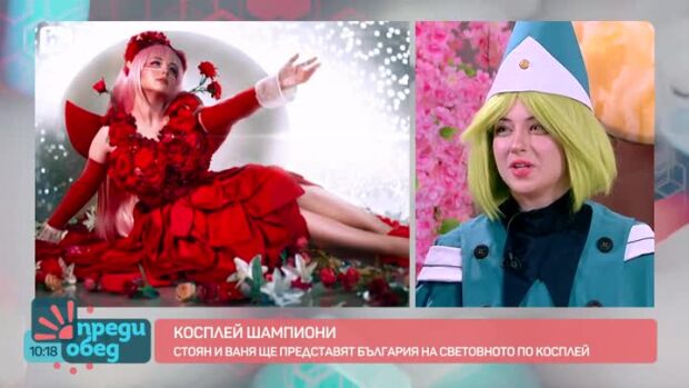 Снимка: Ваня и Стоян ще представят България на Световното по косплей в Япония