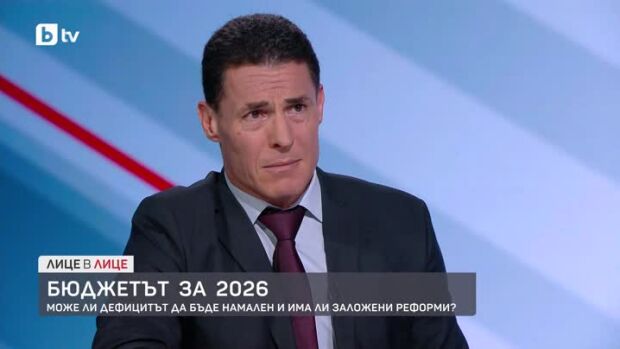 Снимка: Константин Проданов за Бюджет 2026