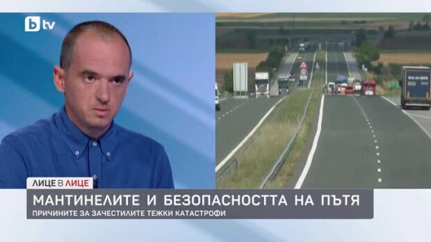 Снимка: Инж. Христо Грозданов за качеството на мантинелите и пътната инфраструктура