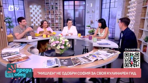 Снимка: Коментираме актуалното с Константина Живова - Inly и Антоан Златков