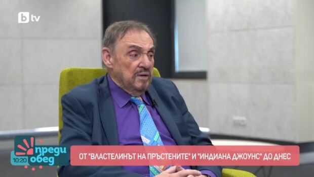 Снимка: Джон Рийс-Дейвис: Среща с Гимли в България