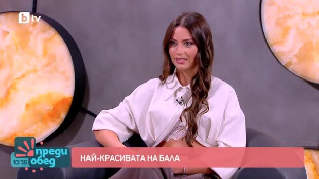 Снимка: Сияна Гочева е най-красивата абитуриентка за 2026 година