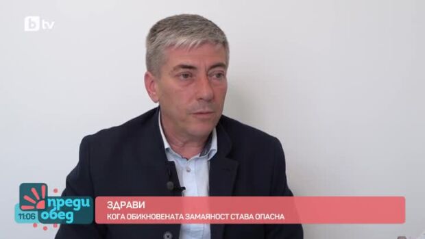 Снимка: Здрави: Вестибуларни проблеми и лечение
